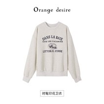 풀오버 후드 맨투맨 ORANGEDESIRE 여성 가을 아메카지스타일 클래식 와이드 루즈핏 짧은 상의 2484318243