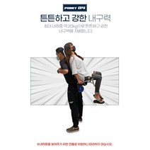 낚시등짐 바다민물 보조가방 배낭 경량 캐리어 구르마 이동식 접이식 낚시지게
