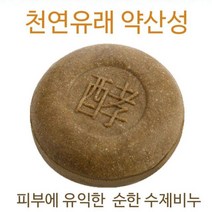 [ 약산성비누 유아비누 천연비누 ]_SN_PH5.5 약산성 EM 천연유래비누/세안비누/중성비누_dlrhd_K/W:생활/건강_종합, 이공 병풀(아이토)