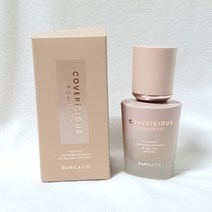 바닐라코 커버리셔스 파워 핏 파운데이션, 23시나몬, 3개