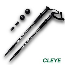 초경량 등산스틱 3단 가성비 2개 세트 CLEYE, 블랙