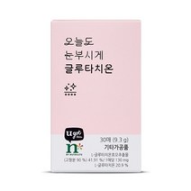 암웨이 오늘도 눈부시게 글루타치온(30매), 30매, 1개