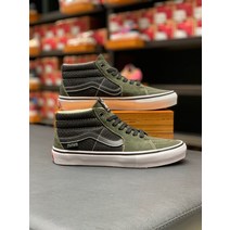 반스 프로스케이트 그로소 미드 SKATE GROSSO MID VN0A5FCG98O 남녀공용스니커즈