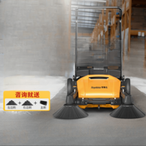 공업용 청소기 산업용 도로 대용량 농장 공장 업소용 대형 무동력 호텔 모텔, 55L 재질 업그레이드 먼지 억제 + 소독 살균