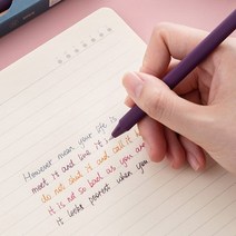 BESGU 오피스 학생 중성 흑색 적색 파란색 녹색 보라색 노란색 회색 중성 볼펜 0.5mm, 빨강