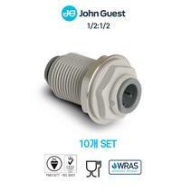 [16] 존게스트 벌크헤드1/2:1/2 10개(PI1216S)