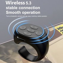 페이지터너 악보보면대 책넘기는기계 악보대 보면대 for tiktok ring bluetooth remote control fingertip selfie video 자동 페이지, 하얀