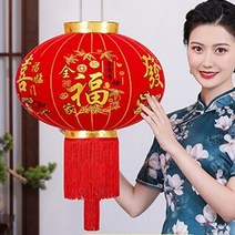 교회장식 천주교장식 중세장식 몰려오는 천 중국 등불 결혼식 크리스마스 새해 이브 데코, a, 50cm