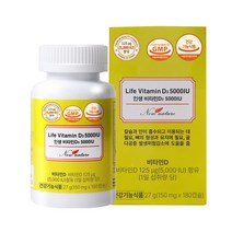 뉴네이처 인생비타민D 6개월분 임산부 어린이 고함량 5000IU, 1개, 180캡슐