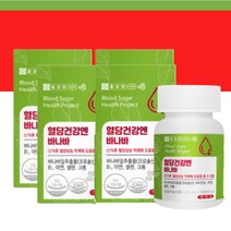 바나나잎추출물 식후 2시간 혈당 조절 점심 저녁 당 수치 혈당엔 코로솔산 바나바잎 영양제 500mgx90정 12개월분, 상세페이지 참조, 상세페이지 참조