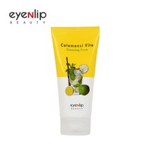 아이앤립 깔라만시 비타 클렌징 폼, 120ml, 1개