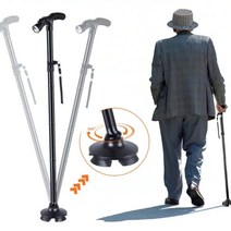 의료용 지팡이 어르신지팡이 할머니지팡이 등산용지팡이, 실버용지팡이