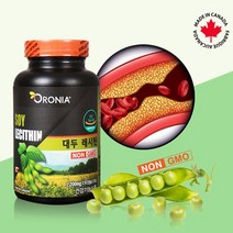 오로니아 대두레시틴 90정(3개월분)~NON-GMO, 90정, 1200ml