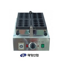 태양산업 호두과자틀 16P 전기식 호두과자기계, 상세페이지 참조