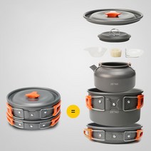 Detao 코펠 세트 캠핑 코펠세트 아웃도어 코펠 2-3인용 오렌지 블랙 그린