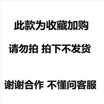 가레지작기 자동차용 작키 유압잭 게러지잭 정비, 수장 추가 구매