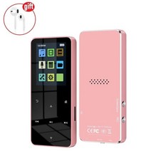 MP4 1.8 인치 메탈 터치 mp3 mp4 음악 플레이어 블루투스 호환 5.0 fm 라디오 비디오 재생 832gb 전자 책 hifi 플레이어 워크맨, 분홍색, 8g으로, 분홍색_With 8G