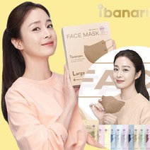 아이바나리 페이스 마스크 30매 (대형 중형 중소형) 김태희 새부리형 비말차단 컬러 아이나바리, 대형(L), 와인버건디