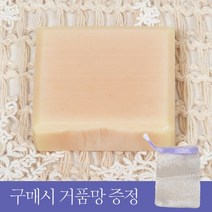 자연성분 뛰어난 보습력 핸드 메이드 비누 0824rb, 티티상회 오트밀숙성비누_비누1개입, 티티상회 본상품선택