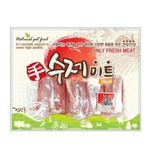 수제 미트 소고기 스테이크 애견 건강간식, 300g, 15개