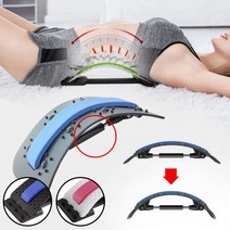 허리펴는기구 스트레칭 굽은등 요추 경추 척추 라운드숄더 척추측만증 견인기 지지대 전신 어깨 교정기, 일반형_블루