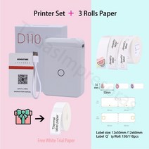 블루투스휴대용 핸드 프린터 사무용 복합기 복사기niimbot new arrival 무선, d110 및 3롤