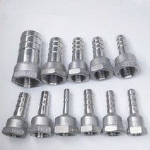구리스 니플 니쁠 6mm 8mm 10mm 12mm 14mm 15mm 16mm 20mm 호스 바브 x 14quot 38quot 12quot 34quot 1quot BSP 암나사형, 1, 1개