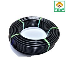 13mm 연질관 LD관 엘디 연질 스프링쿨러 미니쿨러 관수자재, 13mm x 100m