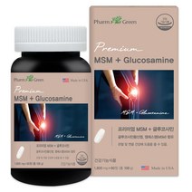 미국직수입 팜그린 프리미엄 MSM 글루코사민 1800mg x 60정 MSM 식이유황 관절 연골건강 관절통완화 천연항염제 부모님선물, 1800mg x 60정 x 1박스