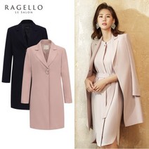 [라젤로] 진주 버클 심플 코트