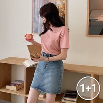 코코블랑 (1+1)코지 코튼모달 반팔 티셔츠