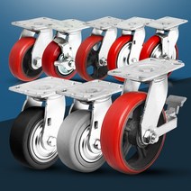 바퀴캐스터 우레탄 무소음 구르마 수레 이동 대차카트, 중량용6인치우레탄적색고정