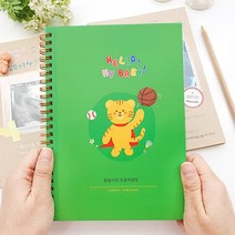 안녕 어흥호랑이 주문제작 초음파앨범(임신다이어리), 문구없음
