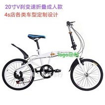 접이식 자전거 미니벨로 BMW 아우디 벤츠 로고 20인치 경량 로드 미니 MTB, BMW 로고 화이트 변속_20인치