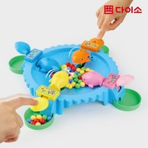 [다이소]상어구슬먹기게임5000-1037897
