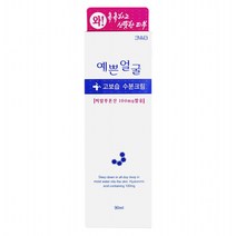 상품상세설명 예쁜얼굴 고보습 수분크림 90ml, 1개