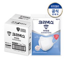 [크리넥스] KF94 라이트핏 마스크 대형 1PX40개, 단일속성