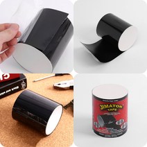 마트498 강력 보수 누수테이프 10X150 블랙 실링 천막보수 누수방지 수도관 배관보수테이프 균열보수