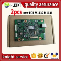 Hp M1132 M1132mfp 1132mfp 1132 M125A 125A M125 M1136 M1136mfp 메인 보드 용 새 CE831-60001 CZ172-60001 포맷터, [02] 2pcs M1132