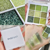 Pealy 아이섀도 아이섀도우 팔레트 아보카도 초록