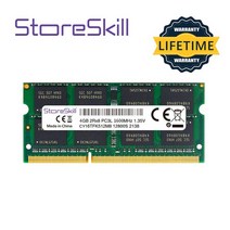 StoreSkill SODIMM DDR3L 2G 4G G 10600 1333 1200 노트북 Rm, 02 DDR3L 4GB 1600 1.35V