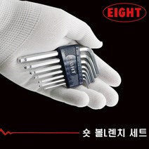 에이트 숏 볼L렌치세트 TS-7S 7pcs