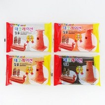 데코레이션 찰흙 (4종 택1), 베이지