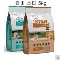 [P1D] 강아지사료 스타 5kg 전연령견 애견사료 반려견밥 / 강아지사료 소프트사료 수제사료 강아지훈련용간식 노령견사료 노견용사료 애견사료 반려견사료 강아지밥 자견용사료 임신수유기사료 ( P1D / 991247EA ), 모던