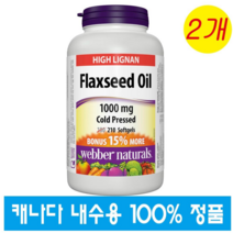 (캐나다 직구) 웨버내추럴 식물오메가3 유기농 아마씨유 1000mg 210캡슐 2개