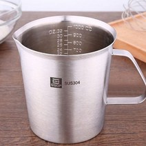 독일 SSGP 스텐 계량컵 눈금컵 500ml 1000ml