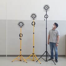 최장높이2.7M 스탠드형LED투광등 LED조명 야외조명 캠핑등 밝은작업등 AC100W, 노란스탠드1.6M (AC100W 원형1구세트)