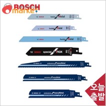 공구세상 보쉬 5051975 철재용 컷쏘날/S1122BF/225mm/ (세트 (5개)), 1개