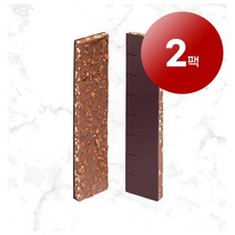la maison du chocolat 라메종뒤쇼콜라 프랑스 정통 수제 명품 타파지 노이젯 헤이즐럿 다크 초콜릿 바 97g Tapage Noisettes Chocolate Bar, 2팩