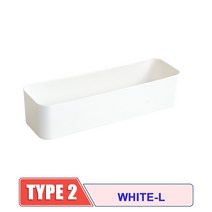 티브브라켓 벽걸이 거치대 TV 브라켓 받침대 1pc 벽 마운트 스토리지 박스 원격 제어 스토리지 주최자 케이스 에어컨 tv 휴대 전화 욕실 샤워 캐디 박스 76, 내가 흰색
